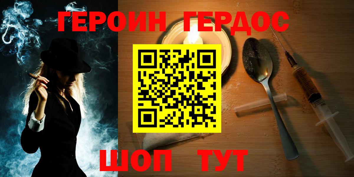 APVP Можга
