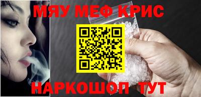 круглые Славянск-на-Кубани