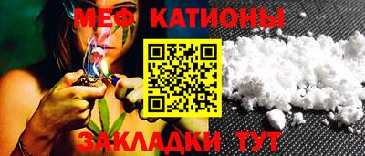 круглые Славянск-на-Кубани