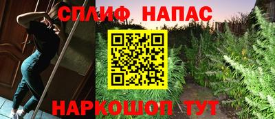 круглые Славянск-на-Кубани