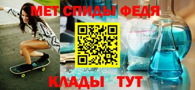 круглые Славянск-на-Кубани