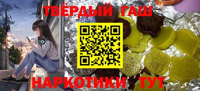 круглые Славянск-на-Кубани