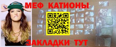 гашишное масло Славгород